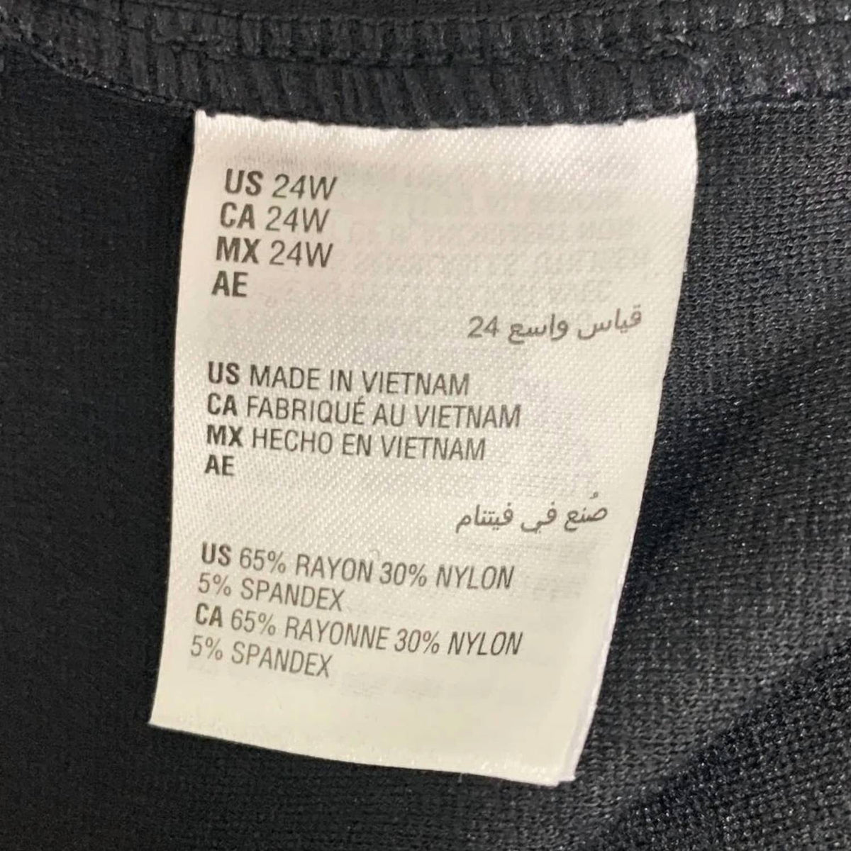 Women's High Rise Straight-leg Ponte Pants - Plus