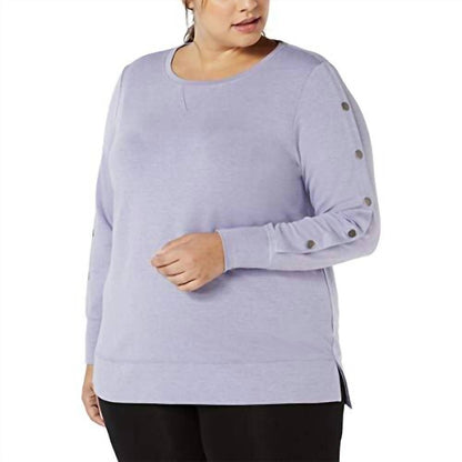 Activewear Plus Size Snap Sleeve Top