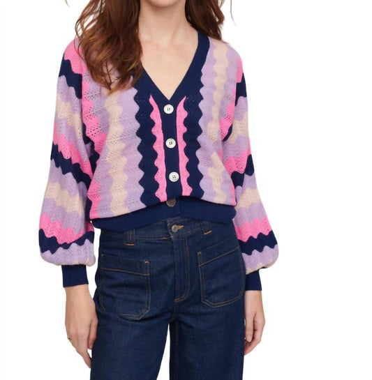 ADINA CARDIGAN