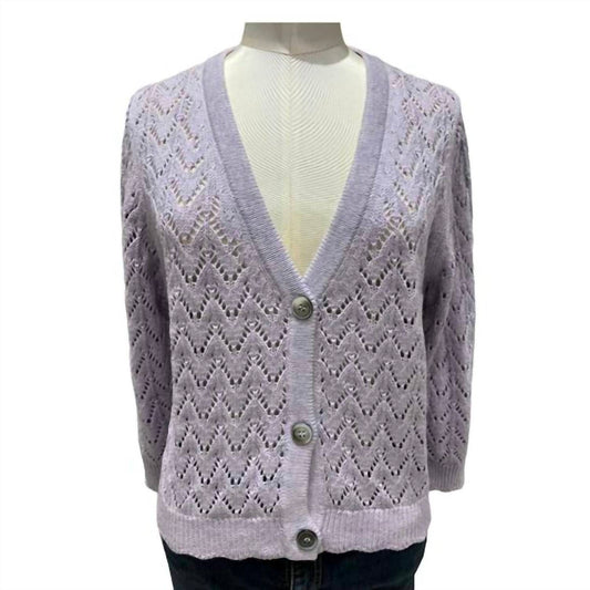 TALIA CARDIGAN