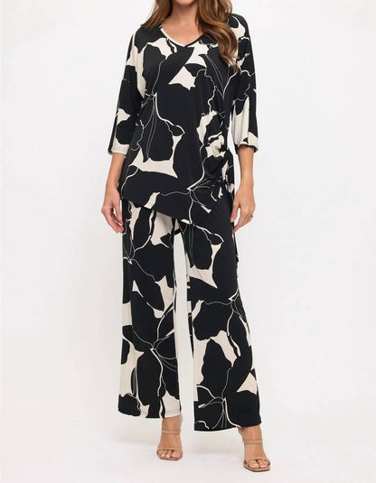 Abstract Muse Wide Leg Pants