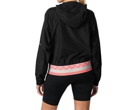 Silje Water-repellent Shell Jacket