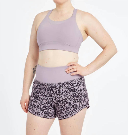 Boom Sports Bra