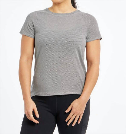 Flyout Short Sleeve Top