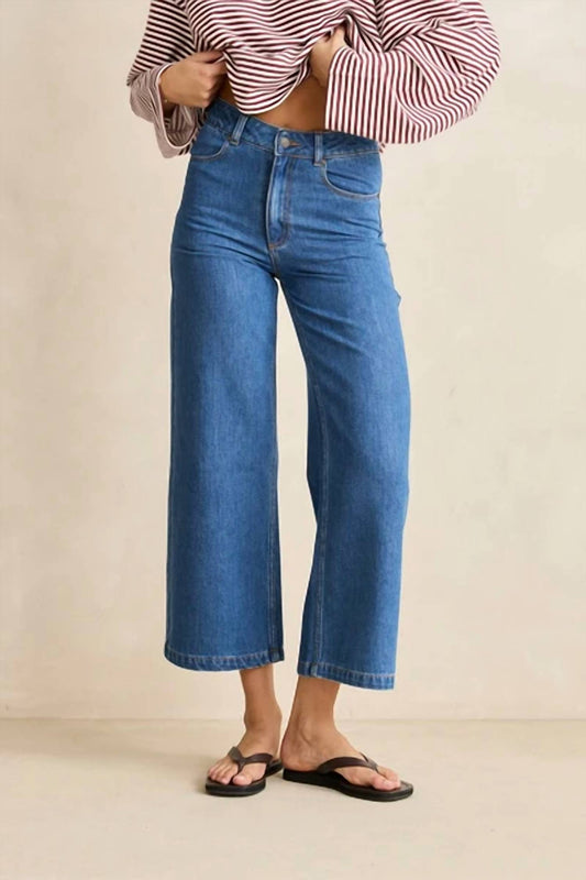 Essential Straight Leg Jean