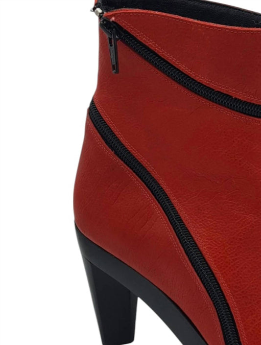 Women's Jade Bootie