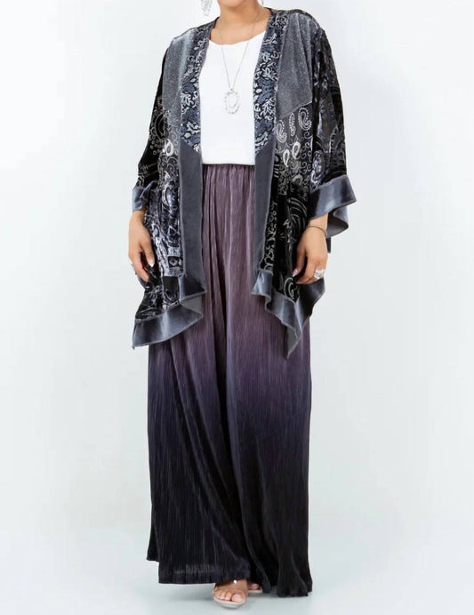 Short Butterfly Jacket