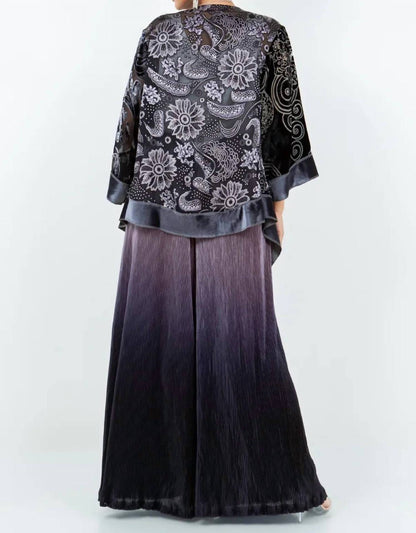 Short Butterfly Jacket