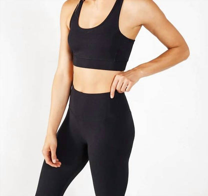 Allways Sports Bra
