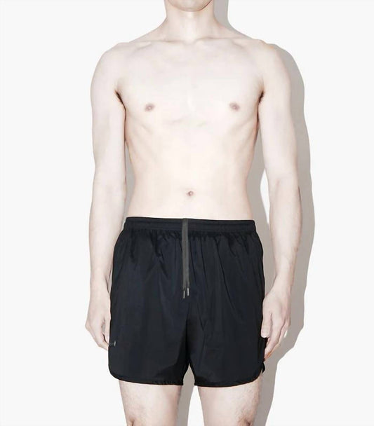 Active Steve Workout Shorts