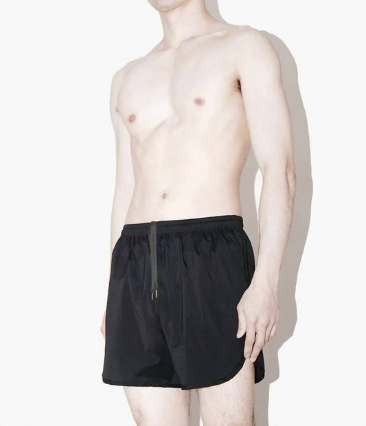 Active Steve Workout Shorts