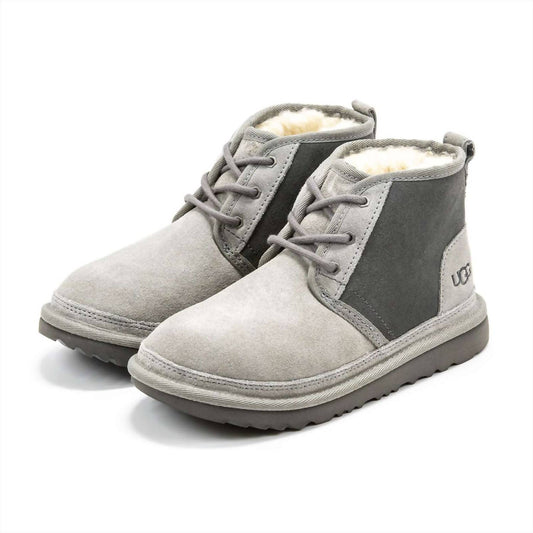 Boys' Neumel Ii Boots