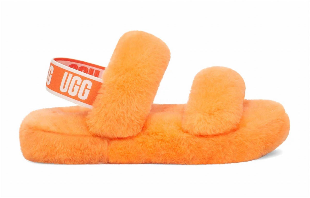 Kids Oh-Yeah Slipper