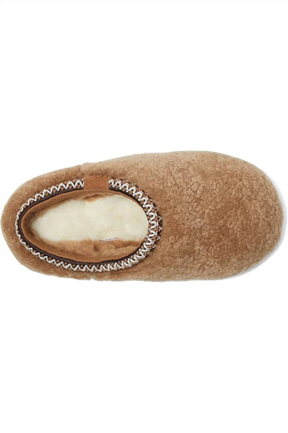 Kids' Tasman Maxi Curly Clogs
