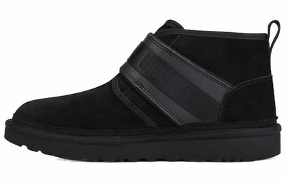 Men's Neumel Snapback Boot