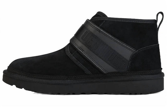 Men's Neumel Snapback Boot