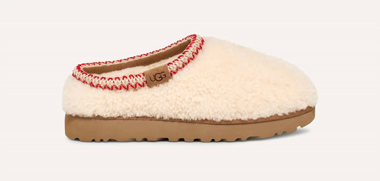 Women's Tasman Maxi Curly Slippers