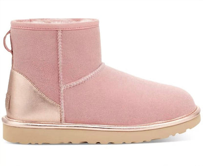 Women's Classic Mini Shine Boot