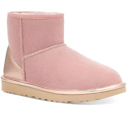 Women's Classic Mini Shine Boot
