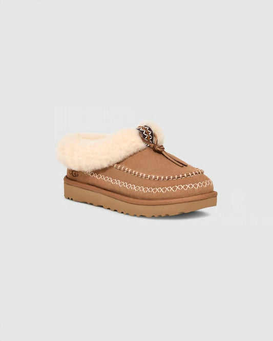 Women's Tasman Alpine Slipper