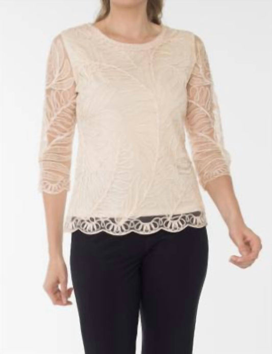 Pull Over Tunic